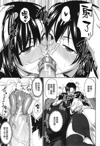 第26页图