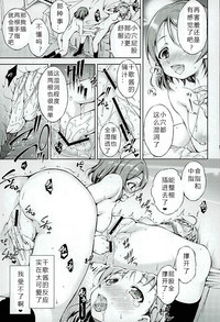 第14頁圖