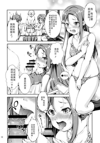 第34頁圖