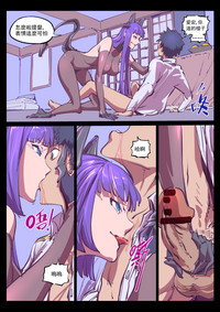 第2頁圖