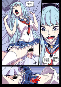 第6頁圖