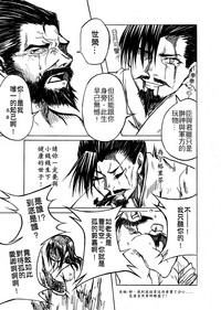 第14页图