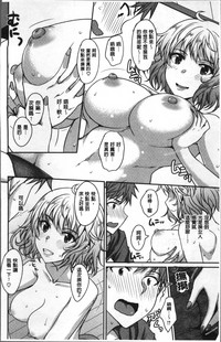 第14頁圖