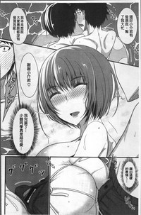 第150頁圖