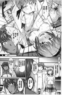 第30頁圖