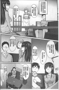 第46頁圖