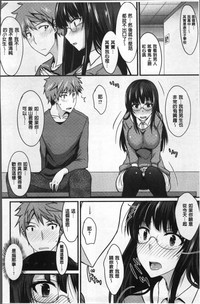 第90頁圖