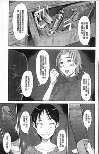 第138頁圖