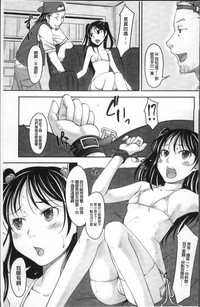 第158頁圖