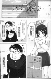 第174頁圖