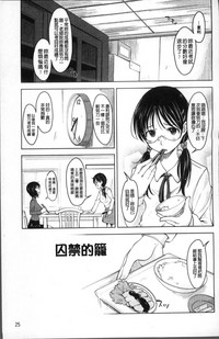 第30頁圖