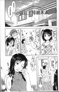 第50頁圖