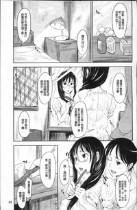 第94頁圖