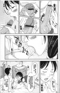 第98頁圖