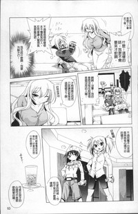 第102页图