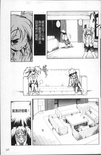 第126页图
