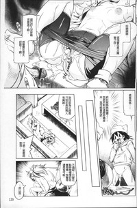 第138页图
