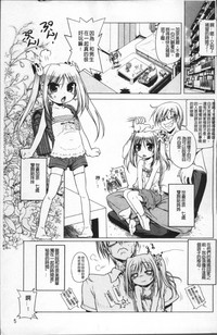 第14页图