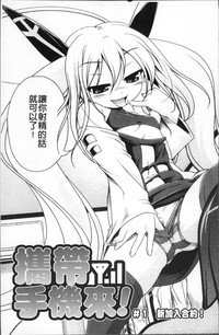 第154页图