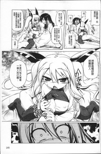 第158页图