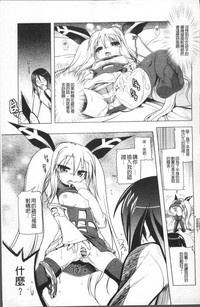 第166页图
