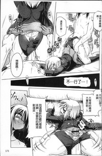 第182页图