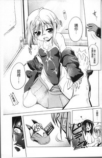 第186页图