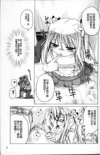 第18页图