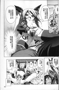 第210页图