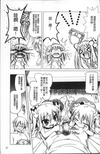 第46页图