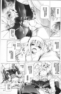 第78页图