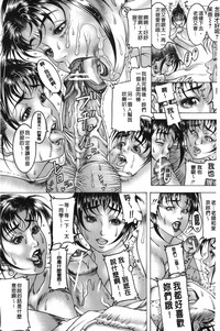 第118页图