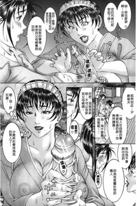 第142页图