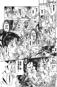 第198页图