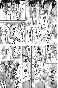 第86页图