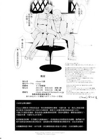 第34页图