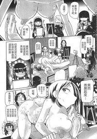 第10页图