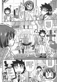 第130页图