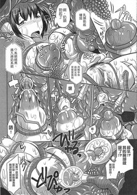 第138页图