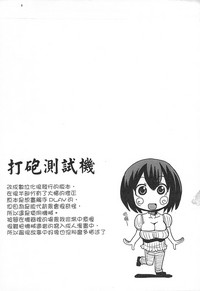 第154页图