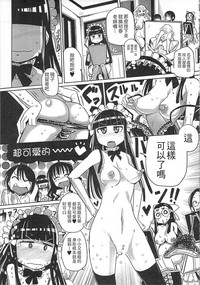 第18页图