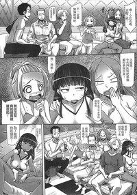 第50页图