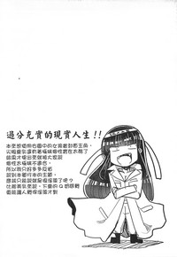 第70页图