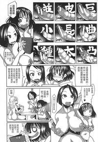 第78页图