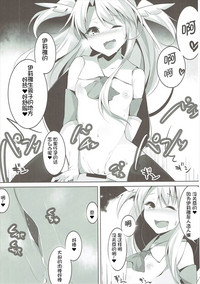 第10页图