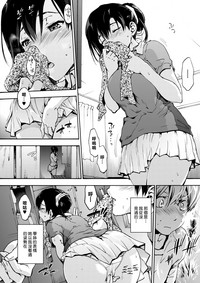 第6頁圖