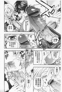 第118页图
