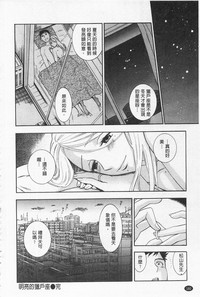 第166页图