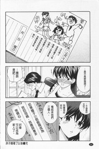 第222页图
