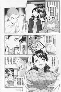 第70页图